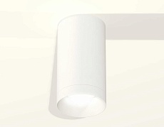 Комплект потолочного светильника Ambrella light Techno Spot XC (C6322, N6130) XS6322020 1