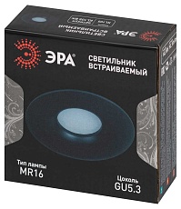 Светильник встраиваемый алюминиевый ЭРА KL105 BK под лампу MR16 GU5.3 черный Б0059792 5