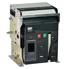 AR-A2S TD12 3P F HR Выключатель автоматический воздушный IEK AR-ACB-3FB-085-1250A-TDCF