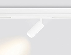 Трековый светодиодный светильник Ambrella Light Track System Magnetic 220V GL1211 5