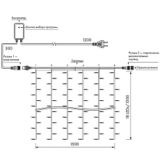 Светодиодная гирлянда Ardecoled занавес 230V теплый белый ARD-Curtain-Home-1500X1500-Clear-144Led Warm 024830 3