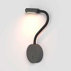 Бра Maytoni Stem C035WL-L3B3K 4