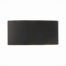 Уличный настенный светодиодный светильник ST Luce Bisello SL089.401.06 1