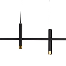 Подвесной светодиодный светильник Mantra Esparta 7981 1