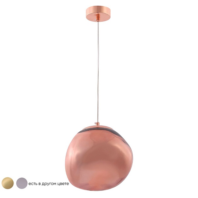 Подвесной светильник Crystal Lux Malaga SP1 D200 Cooper Фото № 4