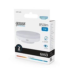 Лампа светодиодная Gauss GX53 11W 6500K матовая 83831 2