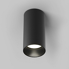 Потолочный светильник Maytoni Technical Artisan C080CL-01-GU10-B 5