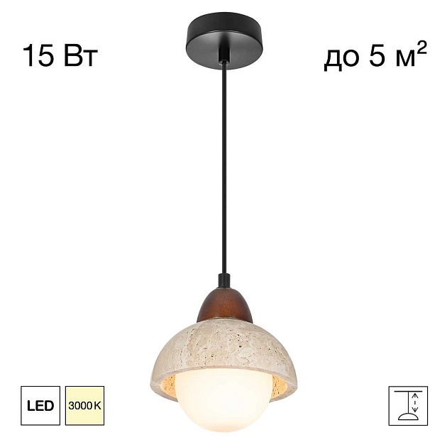 Светильник Citilux MARES CL246017 изображение 1 Светильник Citilux MARES CL246017 Фото № 1