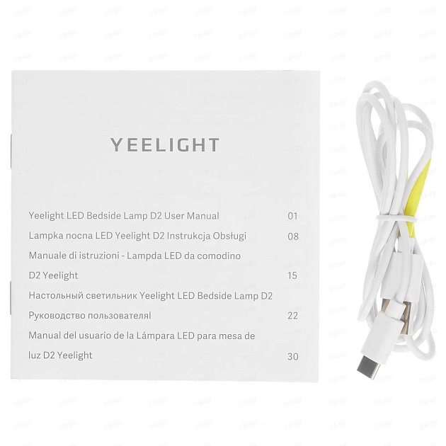 Настольная лампа Yeelight LED Bedside Lamp D2 YLCT01YL фото 2