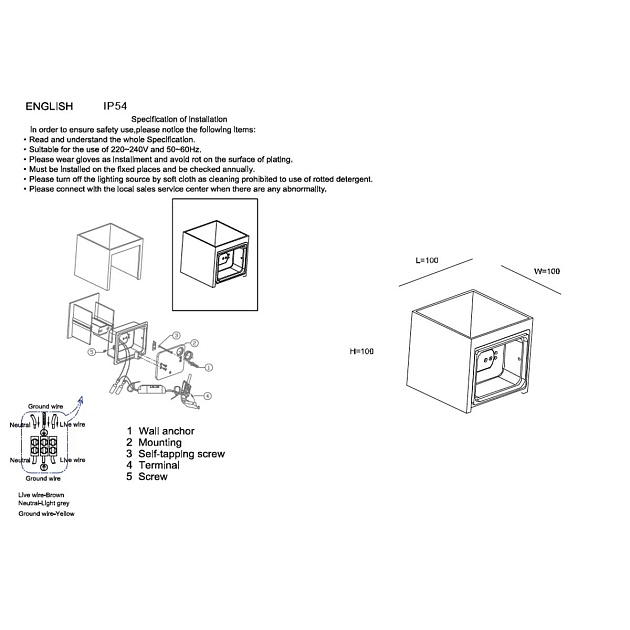 Настенный светодиодный светильник Crystal Lux CLT 520W BL Фото № 2