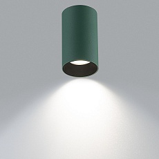 Потолочный светильник Citilux Axel CL512115 3