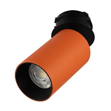 Встраиваемый спот Citilux SkyPORT.10 Axel CL512S14 4