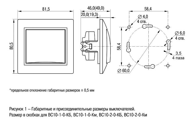 Выключатель двухклавишный IEK Kvarta белый EVK20-K01-10-DM Фото № 2