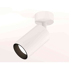 Комплект накладного светильника Ambrella light Techno Spot XM6322002 SWH/SBK белый песок/черный песок (A2202, C6322, N6111) 2
