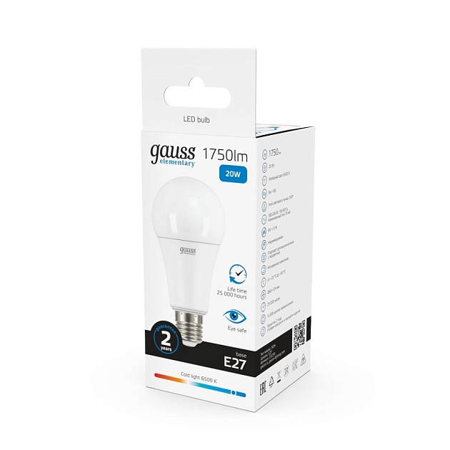 Лампа светодиодная Gauss E27 20W 6500K матовая 23239 Фото № 2