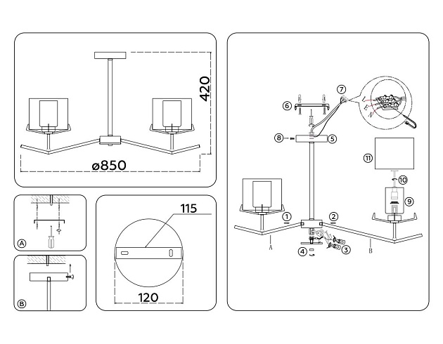 Потолочная люстра Ambrella Light High Light Modern LH57002 Фото № 2