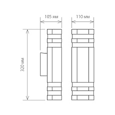 Уличный настенный светильник Elektrostandard Techno 1443 a032626 1