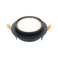 Встраиваемый светильник General Аурум круглый черный GCL-GX53-H38 662706