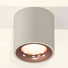Комплект накладного светильника Ambrella light Techno Spot XS7533025 SGR/PPG серый песок/золото розовое полированное (C7533, N7015) 2