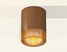 Комплект потолочного светильника Ambrella light Techno Spot XC (C6304, N6154) XS6304020 1