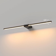 Светильник настенный светодиодный Elektrostandard Luar a070982 4