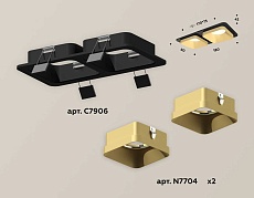 Комплект встраиваемого светильника Ambrella light Techno Spot XC (C7906, N7704) XC7906004 1