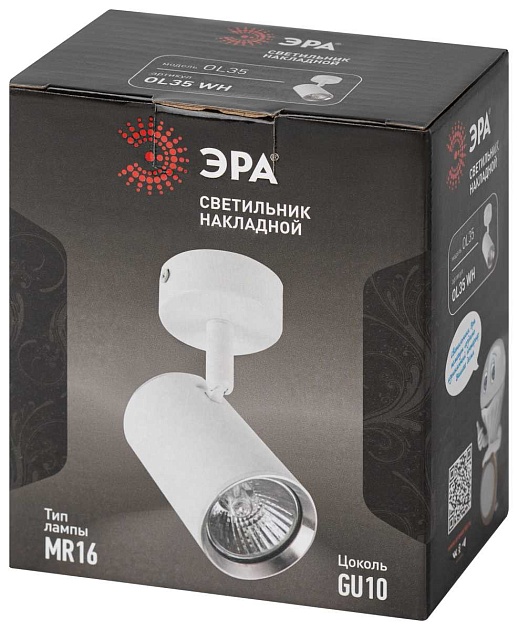 Спот ЭРА OL35 WH Б0056363 Фото № 13