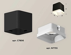 Комплект потолочного светильника Ambrella light Techno Spot XC (C7806, N7755) XS7806040 1