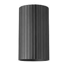 Потолочный светильник Citilux Axel CL512111R 3