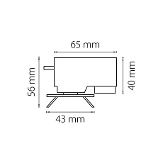 Адаптер для шинопровода Lightstar Asta 592026 1