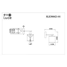 Бра Evoluce Essenza SLE300621-01 1