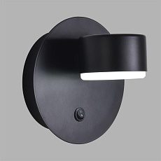 Настенный светильник Lumion COMFI 8344/1W 1