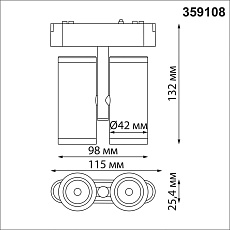 Трековый светодиодный светильник для низковольтного шинопровода Novotech Shino Smal 359108 4