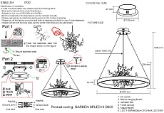 Подвесная люстра Crystal Lux GARDEN SPLED+3 D600 CHROME 3