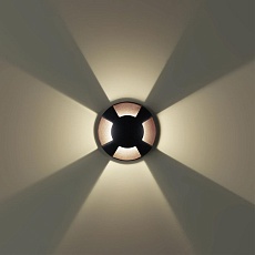 Ландшафтный светодиодный светильник Odeon Light Nature Wald 6662/3GL3 3