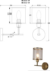 Бра MyFar Alen MR1912-1W 1