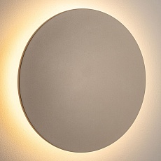 Уличный настенный светильник Nowodvorski Aria Led XL Sand 11573 4