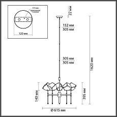 Подвесная люстра Odeon Light Loft Stono 4789/5 5