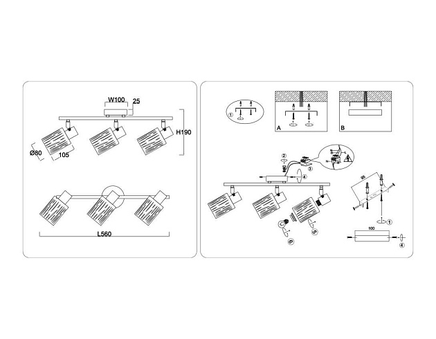 Настенно-потолочный спот Ambrella light TRADITIONAL TR8665 изображение 3 Настенно-потолочный спот Ambrella light TRADITIONAL TR8665 Фото № 3