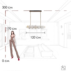 Подвесной светильник LOFT IT Alicante 10248/1200 2