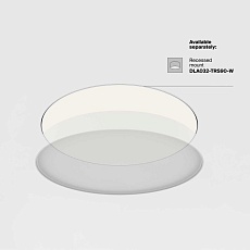 Потолочный светодиодный светильник Maytoni Zon C032CL-90W4K-RD-W 5