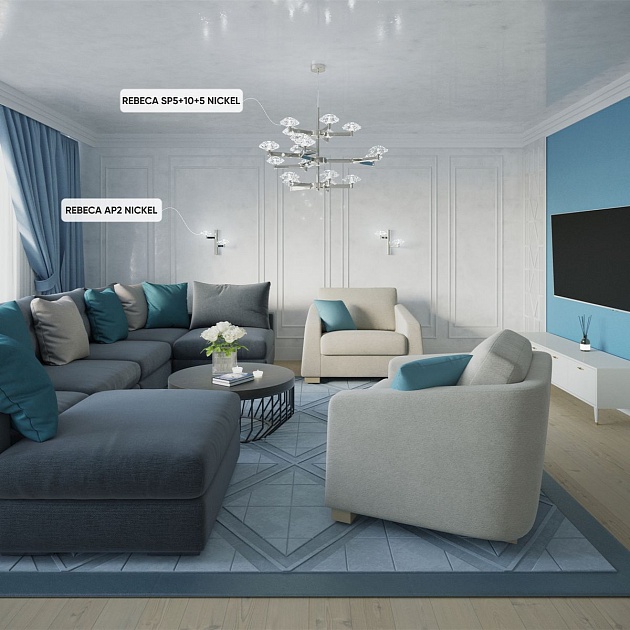 Бра Crystal Lux Rebeca AP2 Nickel Фото № 7