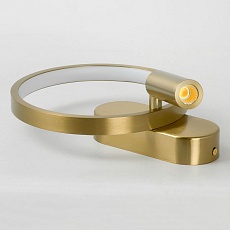 Бра Lussole Clay LSP-7239 5