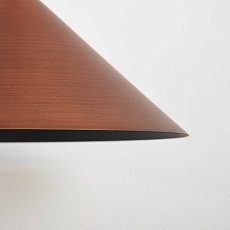 Подвесной светильник Mantra Cono 9453 4