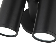 Бра Kink Light Канти 08465-1,19 3