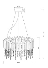 Подвесная люстра Maytoni Hail MOD097PL-06CH 1