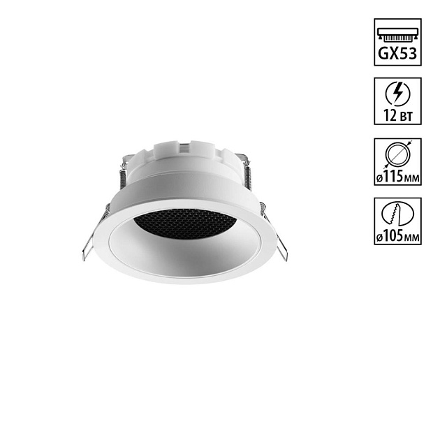 Светильник встраиваемый Novotech GEMINI 371003 изображение 1 Светильник встраиваемый Novotech GEMINI 371003 Фото № 1