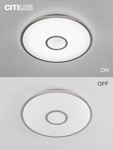 Потолочный светодиодный светильник Citilux Старлайт Смарт CL703A81G Фото № 17