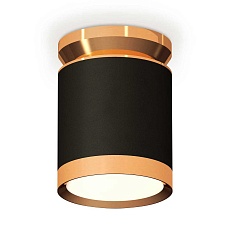 Комплект накладного светильника Ambrella light Techno Spot XS (N8909, C8142, N8124) XS8142030