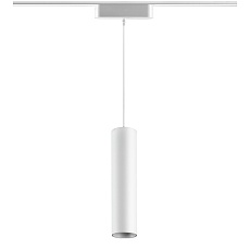 Трековый подвесной светодиодный светильник для низковольтного шинопровода Novotech Shino Smal 359103 1